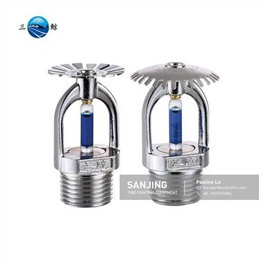 DN15 Fire Sprinkler Head